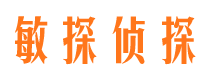 精河市婚外情调查